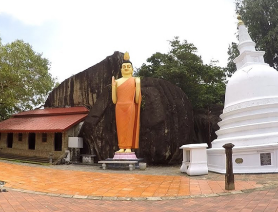 Yatagala Raja Maha Viharaya