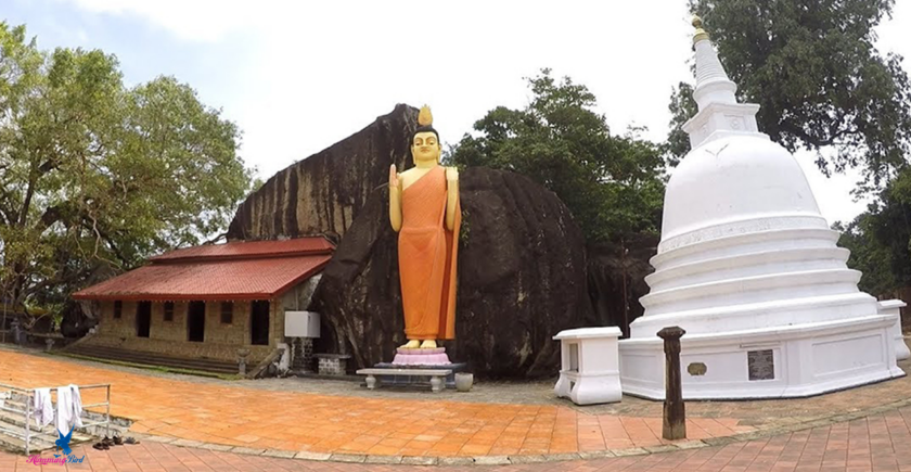 Yatagala Raja Maha Viharaya