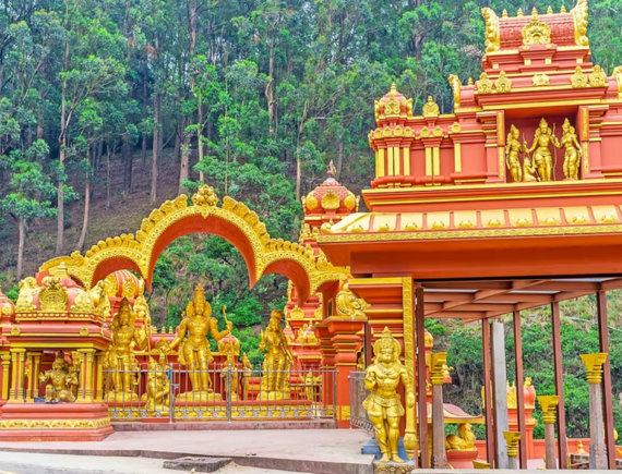 Seetha Amman Kovil